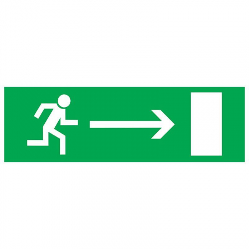 Табличка ПВХ эвакуационный знак "Направление к эвакуационному выходу направо" 150х300мм Rexant 56-0028-2 в г. Санкт-Петербург 