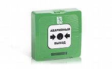 Rbz-122808 Элемент дистанционного управления ИР 513-10 "АВАРИЙНЫЙ ВЫХОД" зел. Рубеж 