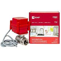 AquaExpert-valve-3/4 Кран шаровой 3/4 дюйма 220В с электроприводом AquaExpert EKF 