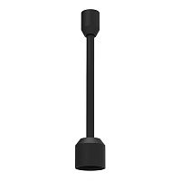 039420 Подвес жесткий ART-APRIORI-ROD-A-L200 (BK) IP20 металл Arlight 
