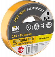 Изолента 0.15х15мм (рул.10м) желт. IEK EX-IZ10-C15-15-10-K05 в г. Санкт-Петербург 