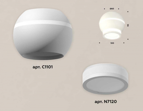 Комплект потолочного светильника Ambrella light Techno Spot XC (C1101, N7120) XS1101040 в г. Санкт-Петербург  фото 3