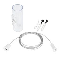 048391 Подвес MOONLIGHT-HR-LIFT-SIDE-VR-D25-0080 White металл (комплект) Arlight 
