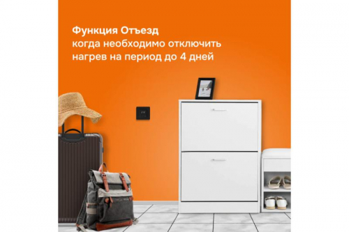 Терморегулятор для теплого пола lis bk Welrok 4660251140533 в г. Санкт-Петербург  фото 7