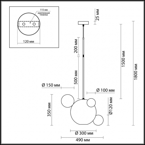 Подвесной светодиодный светильник Odeon Light L-vision Bubbles 4640/12LA в г. Санкт-Петербург  фото 2