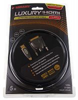 Шнур Luxury HDMI - DVI-D gold 5м шелк золото 24к с фильтрами (блист.) Rexant 17-6606 в г. Санкт-Петербург 