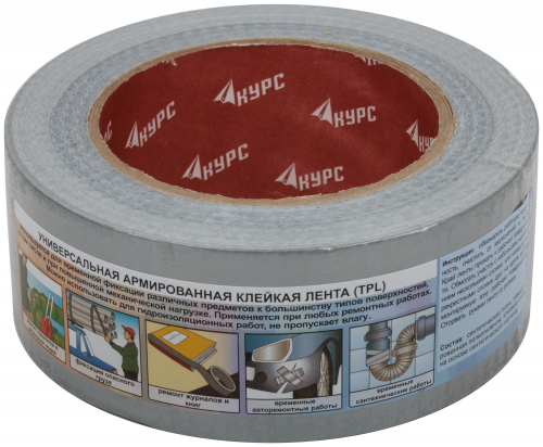 Лента клейкая TPL, армированная тканью, 48 мм х 50 м в г. Санкт-Петербург  фото 3