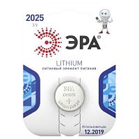 C0038447 Элемент питания литиевый CR2025-1BL (блист. 1шт) ЭРА 