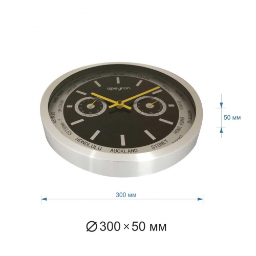 Часы настенные Apeyron ML9225 в г. Санкт-Петербург  фото 2