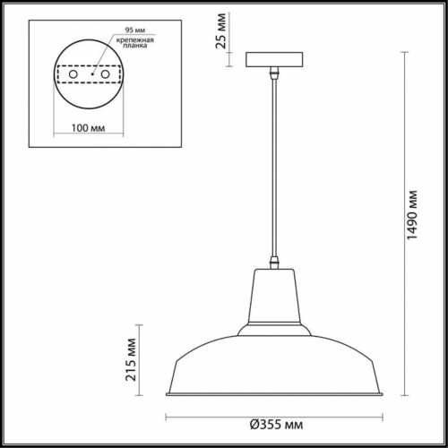 Подвесной светильник Odeon Light Pendant Bits 3362/1 в г. Санкт-Петербург  фото 2