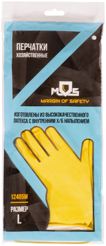 Перчатки латексные (с внутренним напылением), размер L в г. Санкт-Петербург  фото 2