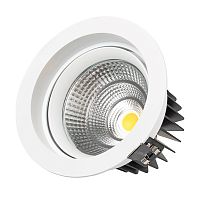 Светодиодный светильник LTD-140WH 25W White 60deg (Arlight, IP40 Металл, 3 года) 015889 в г. Санкт-Петербург 