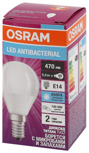 Лампа светодиодная LED Antibacterial P 5.5Вт шар матовая 6500К холод. бел. E14 470лм 220-240В угол пучка 200град. бактерицидн. покрыт. (замена 50Вт) OSRAM 4058075561533 в г. Санкт-Петербург  фото 3
