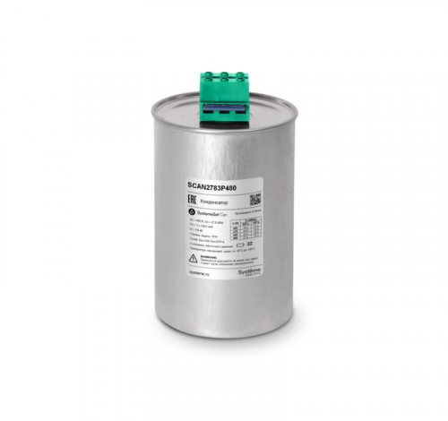 SCAN2783P480 Конденсатор НН 27.8кВАр 480В SE 