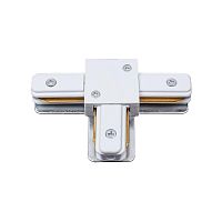 UL-00006059 Соединитель для шинопроводов UBX-Q122 G31 WHITE 1 POLYBAG типа G Т-образный 1ф Volpe 
