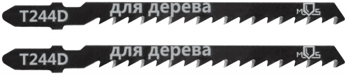 Полотна для эл. лобзика, T244D, по дереву, HCS, 100 мм,  2 шт. 40815М в г. Санкт-Петербург 