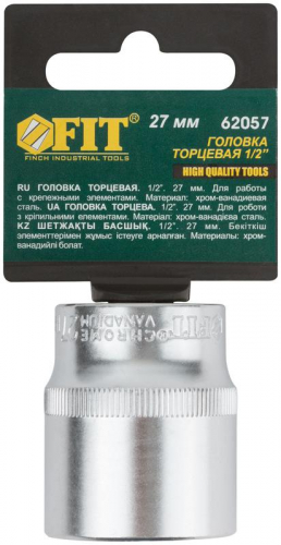 62057 Головка шестигранная CrV 1/2дюйм 27мм FIT  фото 3