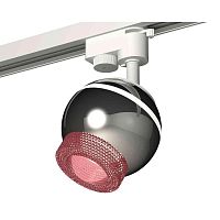 Комплект трекового светильника Ambrella light Track System XT1104003 PSL/PI серебро полированное/розовый (A2520, C1104, N7193) в г. Санкт-Петербург 