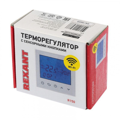 Терморегулятор с сенсорными кнопками R150 Wi-Fi бел. Rexant 51-0590 в г. Санкт-Петербург  фото 3