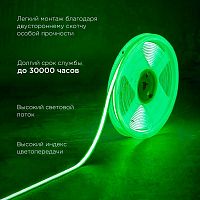 Лента светодиодная 24В COB 8Вт/м 320 LED/м зел. 8мм IP20 (уп.5м) Rexant 147-113 в г. Санкт-Петербург 