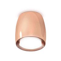 Комплект накладного светильника Ambrella light Techno Spot XS1144020 PPG/FR золото розовое полированное/белый матовый (C1144, N7165) в г. Санкт-Петербург 