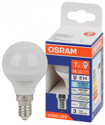 Лампа светодиодная LED 7Вт Е14 6500К 600Лм шар 220В (замена 60Вт) OSRAM в г. Санкт-Петербург 