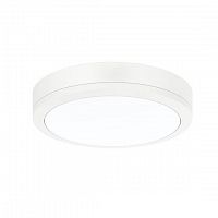 1296812031 Светильник светодиодный ДБО96-12-031 CDS MW 940 Ардатов 