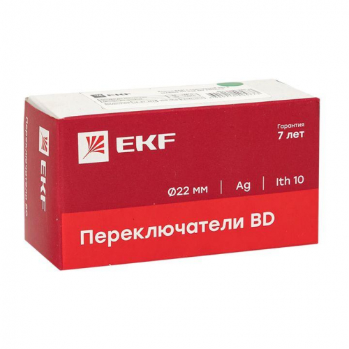 Кнопка BA61 с подстветкой 230В син. NO IP65 PROxima EKF xb2-bw61-230-65 в г. Санкт-Петербург  фото 2