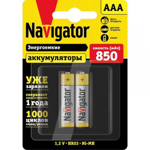 Аккумулятор AAA/HR03 94 784 NHR-850-HR03-RTU-BP2 (блист.2шт) Navigator 94784 в г. Санкт-Петербург 