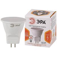 Лампа светодиодная ЭРА GU4 4W 2700K матовая LED MR11-4W-2700K-GU4 Б0049065 в г. Санкт-Петербург 