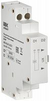 AR-AUX-UX21 Расцепитель мин. напр. 220/230В GV2P ARMAT IEK 