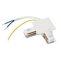 040227 Коннектор угловой с питанием LGD-2TR-CON-L-F-POWER-WH (C) (IP20 пластик) Arlight 