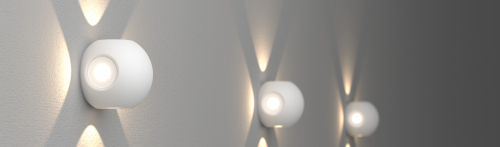 Светильник LGD-WALL-VARIO-S104x129-2x6W Day4000 (GR, 1-80 deg) (Arlight, IP54 Металл, 3 года) 029794 в г. Санкт-Петербург  фото 3