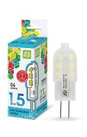 Лампа светодиодная LED-JC-standard 1.5Вт капсульная 4000К нейтр. бел. G4 135лм 12В ASD 4690612003290 в г. Санкт-Петербург 