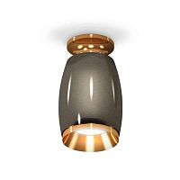 Комплект накладного светильника Ambrella light Techno Spot XS1123043 DCH/PYG черный хром/золото желтое полированное (N6905, C1123, N7034) в г. Санкт-Петербург 