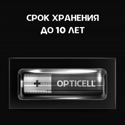 Элемент питания алкалиновый AAA/LR03 (блист. 12шт) Basic Opticell 5051011 в г. Санкт-Петербург  фото 2