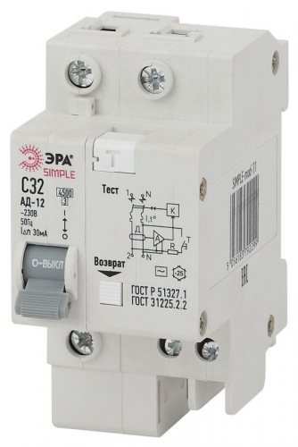 Выключатель автоматический дифференциального тока 2п (1P+N) C 32А 30мА тип AC SIMPLE-mod-32 Эра Б0039290 в г. Санкт-Петербург 