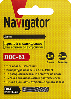 Припой 93 091 NEM-Pos03-61K-2-S1 (ПОС-61; спираль; 2мм; 1 м) Navigator 93091 в г. Санкт-Петербург 