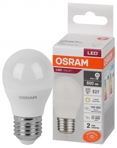 Лампа светодиодная LED Value LVCLP75 10SW/830 10Вт шар матовая E27 230В 10х1 RU OSRAM 4058075579897 в г. Санкт-Петербург 