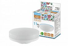 SQ0340-1553 Лампа светодиодная GX53-11 Вт-230 В-6500 К-Э, h=26 мм, Народная