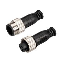 042258 Заглушка ARL-LINE-CAP-3pin-SET IP67 пластик (уп.1шт) Arlight 