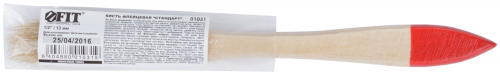 Кисть флейцевая "Стандарт", натур.светлая щетина, деревянная ручка 1/2" (13 мм) в г. Санкт-Петербург  фото 3