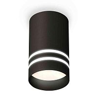 Комплект накладного светильника Ambrella light Techno Spot XS7422022 SBK/FR черный песок/белый матовый (C7422, N7142) в г. Санкт-Петербург 