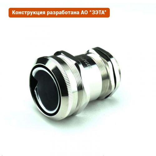 zeta30024 Ввод кабельный ВК-М40-30-МР38 ГОФРОМАТИК 