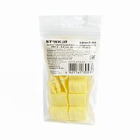 Зажим прокалывающий ответвительный ЗПО-3 - 6.0 мм2, желтый, LD502-15 (DIY упаковка 10 шт) 39347 в г. Санкт-Петербург 