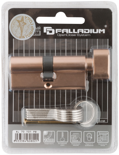Цилиндровый механизм "PALLADIUM" 70 мм, ключ-завертка, золото в г. Санкт-Петербург  фото 3
