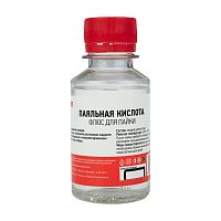 Флюс для пайки "паяльная кислота" 100мл (масленка) REXANT 09-3611 в г. Санкт-Петербург 