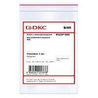 R5ZIP-SDE Пакет с комплектующими для клеммного корпуса SDE DKC 