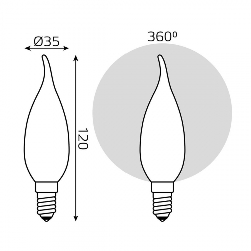Лампа светодиодная филаментная диммируемая Gauss E14 9W 4100К матовая 104201209-D в г. Санкт-Петербург  фото 2