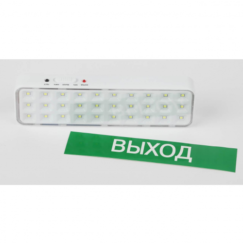 Настенный светодиодный аварийный светильник ЭРА Выход DBA-102-0-20 Б0044395 в г. Санкт-Петербург  фото 3